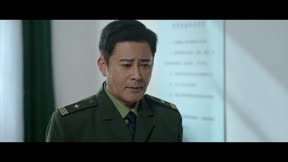 她的罪名17