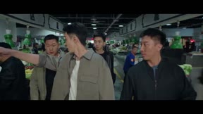 她的罪名19