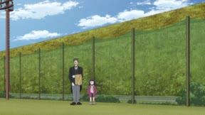 青之蘆葦20