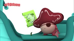 耶！百變怪怪5