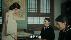 江海潮生 第26集