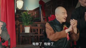 江海潮生 第27集