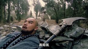 水滸傳（2011）11