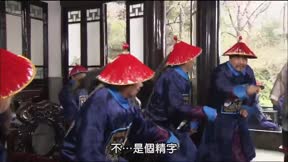 神醫喜來樂9