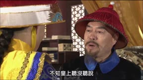 神醫喜來樂15