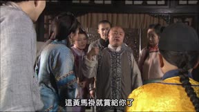 神醫喜來樂16
