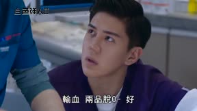 白色強人Ⅱ15