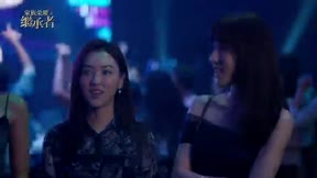 家族榮耀之繼承者11