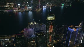 家族榮耀之繼承者17