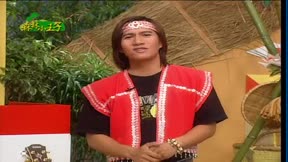 認識台灣系列之森林小王子 第20集 排灣族的服裝