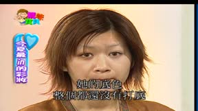 媽咪寶貝 第149集