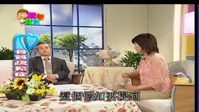 媽咪寶貝 第150集