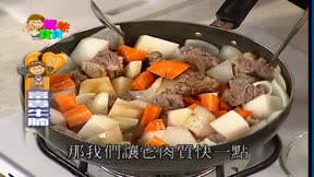 媽咪寶貝 第151集