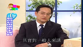 媽咪寶貝 第154集