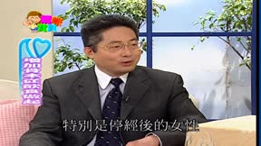 媽咪寶貝 第155集