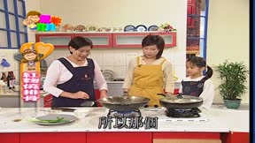 媽咪寶貝 第156集