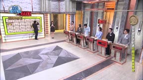 全民星攻略 第1386集 從從容容的生活知識王