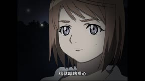 舞－HiME9