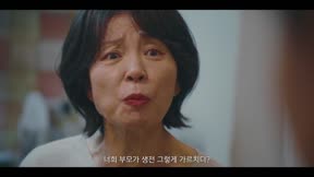 殺手媽咪特輯