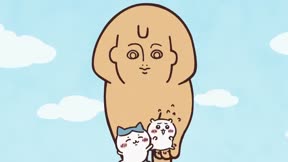 吉伊卡哇2