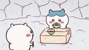 吉伊卡哇17