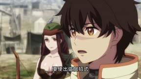鎖鏈戰記～赫克瑟塔斯之光～2