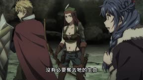 鎖鏈戰記～赫克瑟塔斯之光～7