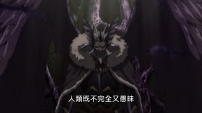 鎖鏈戰記～赫克瑟塔斯之光～12