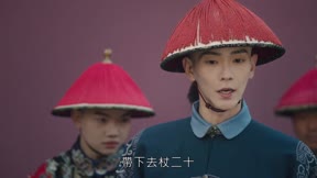 後宮凌雲傳1