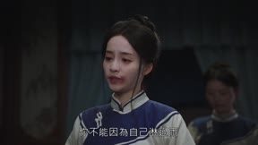 後宮凌雲傳8