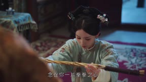 後宮凌雲傳15