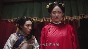 後宮凌雲傳19