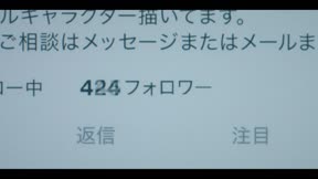 十六夜膳房1