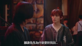 療傷遊戲2