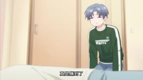 套房裡的助教大人2