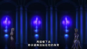 野生的大魔王出現了！15