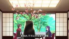 魔法★探險家1