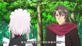 魔法★探險家4