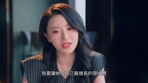 錦帳春10