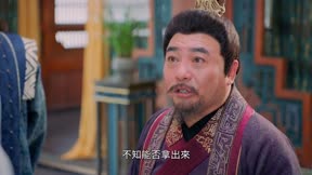 錦帳春14