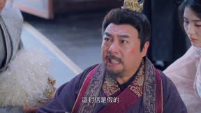 錦帳春20