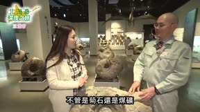 北海道深度之旅4