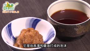 北海道深度之旅5