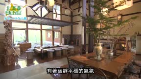 北海道深度之旅6
