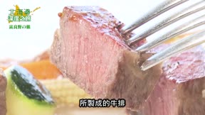 北海道深度之旅10