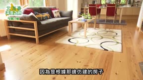 北海道深度之旅11