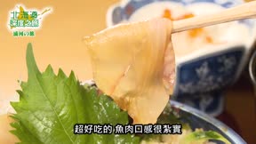 北海道深度之旅17
