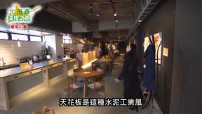 北海道深度之旅19