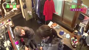 原日出子的京都散步6