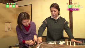原日出子的京都散步8